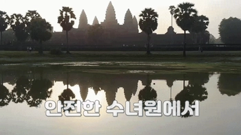 youtube-thumbnail